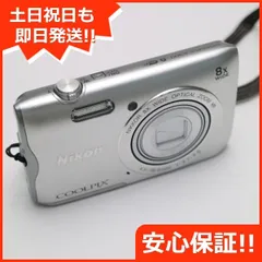 2024年最新】nikon クールピクス a300の人気アイテム - メルカリ