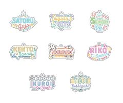 うたプリ 音也 ソロアルバム アクリルキーリング - メルカリ