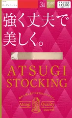 【新着商品】[アツギ] ストッキング 強く丈夫で美しく。 3pack(3足) 入り 足型セット加工 補強トウ レディース FP12133P