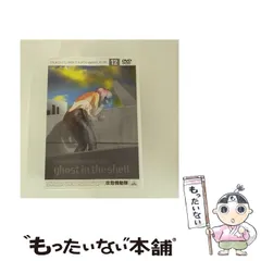 2026年最新】田中敦子の人気アイテム - メルカリ