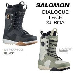 サロモン スノーボード ブーツ メンズ L47177400 23-24 SALOMON DIALOGUE LACE SJ BOA ダイアログ レース ボア 男性用 ミッドフレックス 2024 日本正規品