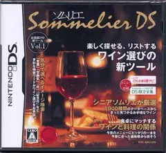【中古】ニンテンドーDSソフト ソムリエDS