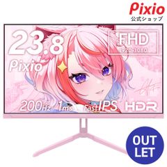 在庫処分再出品✩.* 公式】ゲーミングモニターのPixio - メルカリShops