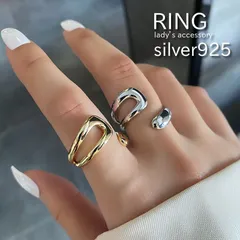 Cリング 指輪 フリーサイズ シルバー925 銀 ゴールド 金属アレルギー対応 アクセサリー レディース ジュエリー 重ね付け シンプル ごつめ おしゃれ 大人かわいい