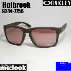 OAKLEY オークリー 9244-7756 PRIZM プリズム サングラス　Holbrook　ホルブルック 009244-7756 マットグルナッシュ/プリズムダークゴルフ 9244-77