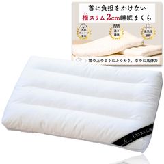 Item thumbnail for item edfbad90-dca2-4775-b9c1-e5e331122e44