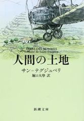 Ｈｅａｄ　Ｆｉｒｓｔ　Ｃ 頭とからだで覚えるＣの基本  /オライリ-・ジャパン/デビッド・グリフィス（大型本） Amazon.co.jp: Head First C# ―頭とからだで覚えるC#の基本