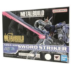 中古】タカラ GC-23 巨神司令官 メガロコンボイ