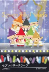 セブンシリードワーフ マスコット セット【希少】 2025年最新】セブンシリードワーフ（Sevenの人気アイテム - メルカリ