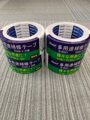 4個セットまとめ割引　多用途補修テープ　Monf　S9001