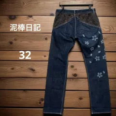 泥棒日記 デニム パンツ ジーンズ  和柄 家紋 桜 ボタンフライ 日本製 32 Lサイズのサムネイル