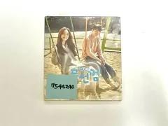 Amazon.co.jp: 風船ガム 韓国ドラマOST (tvN): ミュージック