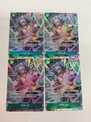 079[PK]Y123(カード) やや傷や汚れあり アディオ OP09-023 SR パラレル 4枚セット ワンピースカード6/26出品