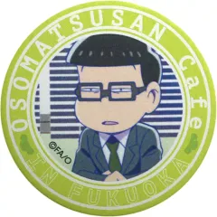 【中古】バッジ・ピンズ(キャラクター) チョロ松(場面写) 「おそ松さんカフェ in FUKUOKA 缶バッジ」