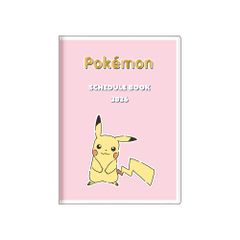 サンスター文具 ポケットモンスター ダイアリー 手帳 スケジュール帳 2026年 月間 B6 ピカチュウ