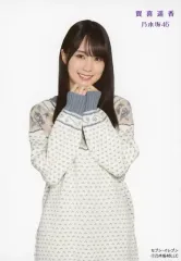 【中古】生写真(乃木坂46) 賀喜遥香/DVD・BD「乃木坂46 9th YEAR BIRTHDAY LIVE」(DAY4 4th MEMBERS・完全生産限定盤)セブン-イレブン・セブンネットショッピング特典生写真