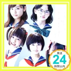 きみにワルツ NO MORE CRY トレカ　浜辺美波 きみにワルツ NO MORE CRY トレカ 浜辺美波 駿河屋 - 【買取