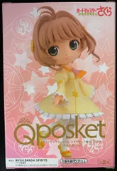 BANDAI SPIRITS Q posket vol.3 カードキャプターさくら クリアカード編 【木之本桜 (通常カラー)/KINOMOTO SAKURA [normal color]】