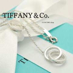 美品】ティファニー TIFFANY&Co. 1837 インターロッキング