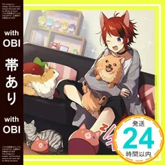 【帯あり】シャッターチャンス! (通常盤)(特典:なし) [CD] 莉犬_07