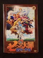 Amazon.co.jp: 七つの大罪1期3期+劇場版+聖戦の予兆DVD 全35巻