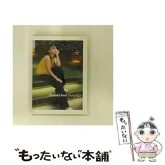 2025年最新】鈴木亜美 カードの人気アイテム - メルカリ