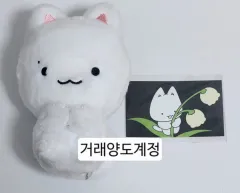 休日限定 2025年最新】theboyz ぬいぐるみ メルカリ - ジュヨンの人気アイテム K-POP・アジア