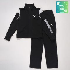 Item thumbnail for item a8aa0449-5b92-49ab-ab11-302f6e3ddbe4