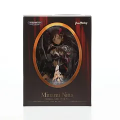 Amazon.co.jp: アイドルマスター シンデレラガールズ 新田美波