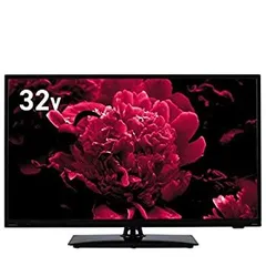 2025年最新】オリオン 液晶テレビ 32型の人気アイテム - メルカリ 2025年最新】オリオン 液晶テレビ 32型の人気アイテム - メルカリ