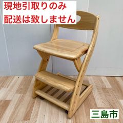 【配送不可、現地引取のみ、リユース品】オクモト　C30-NA　キャスター付き　木製　座面可動式　学習椅子