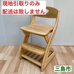 2025年最新】オクモト 学習机の人気アイテム - メルカリ
