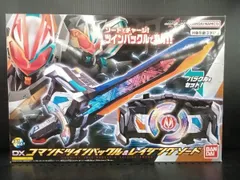 2025年最新】レイジングソードの人気アイテム - メルカリ
