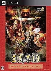 【中古-非常に良い】三國志13 30周年記念TREASURE BOX- PS3