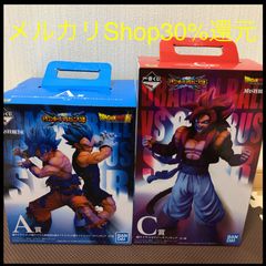 ドラゴンボール フィギュア 3体セット　悟空　ベジータ　ゴジータ　一番くじ ドラゴンボール 一番くじ 悟空ベジータ ゴジータ フィギュア