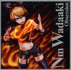 激レア 同人 USAO CD Vol.3 UOM Records 音ゲー 廃盤 - メルカリ