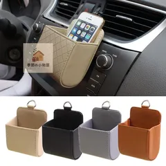 2026年最新】小物入れ セルシオの人気アイテム - メルカリ