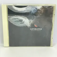 Kenmochi Hidefumi - Catoblepas  LPレコード 2025年最新】kenmochi hidefumiの人気アイテム - メルカリ