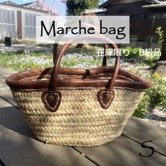 美品〉MARCHERカゴバッグ レオパードファー付 - メルカリ