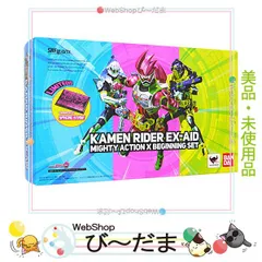 [bn:2]  【新古品】 S.H.Figuarts 仮面ライダーエグゼイド マイティアクションX ビギニングセット▼A