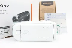 SONY HDR-CX470 ハンディカム 充電ケーブル・キャリングケース付き