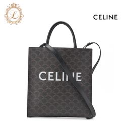 CELINE セリーヌ　 トリオンフキャンバス　バーティカルカバ　ミディアム　トートバッグ【中古】【送料無料】