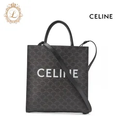 CELINE セリーヌ　 トリオンフキャンバス　バーティカルカバ　ミディアム　トートバッグ【中古】【送料無料】