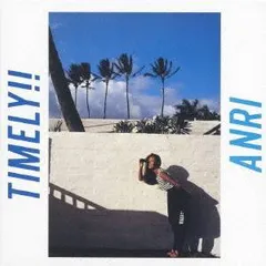 2025年最新】杏里 レコードの人気アイテム - メルカリ