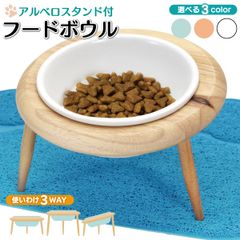 Item thumbnail for item bc0ed7a2-9885-4292-9373-1191d44de005