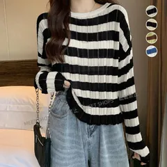 【新品未使用】ニットトップス ボーダー柄 リブニット lsjx17