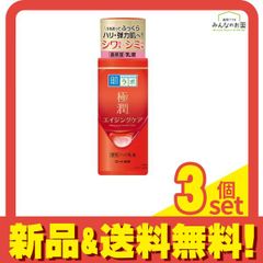 Item thumbnail for item 2c66039a-eba1-4477-956e-d8de0b33ce82