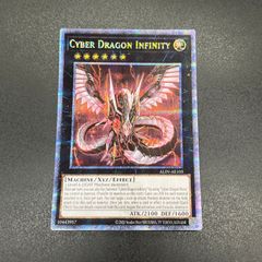 遊戯王 EU版 ヴィクトリードラゴン RP02 シークレットレア - メルカリ