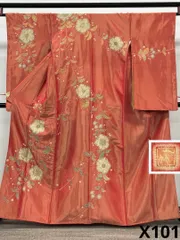 久保田一竹 一竹工房 辻ヶ花 落款入 訪問着 金通し ぼかし染 正絹 躾糸付き 楽天市場】【新古品】 二代目 久保田一竹 作 訪問着 着物 フォーマル