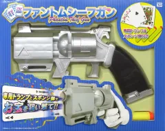 2025年最新】ファントムシーフガンの人気アイテム - メルカリ